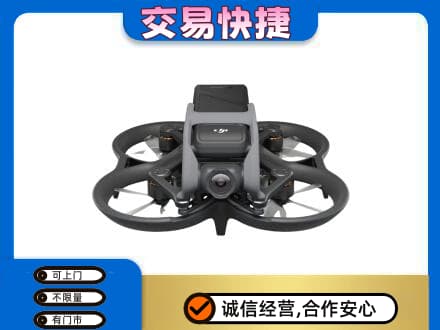 昭通奢侈品回收大疆无人机.jpg