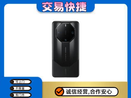 昭通家电回收手机.jpg