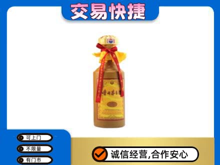 昭通茅台回收15年份.jpg
